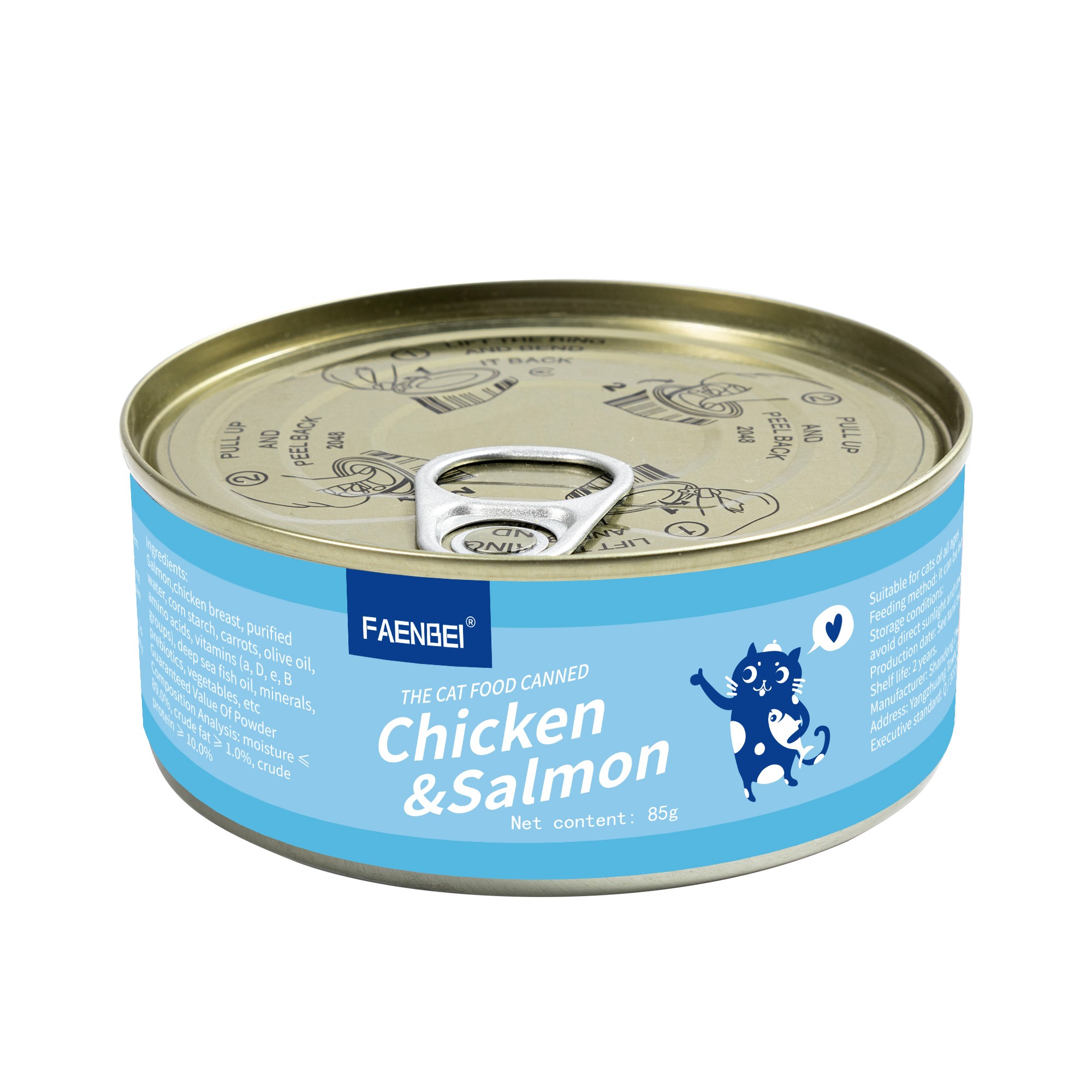 Canned Cat Food 85g