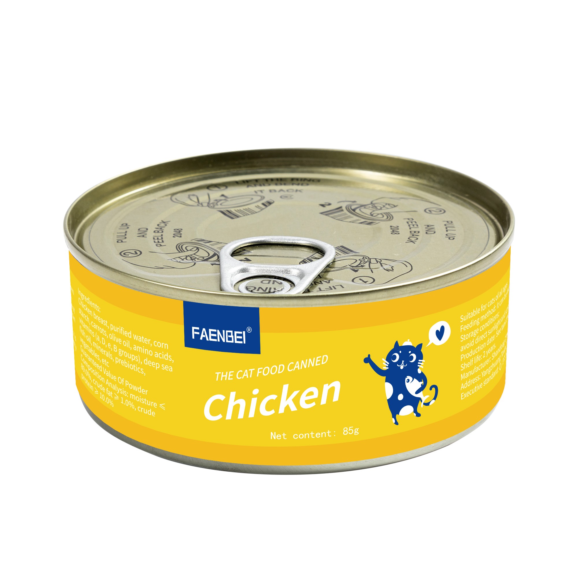 Canned Cat Food 85g