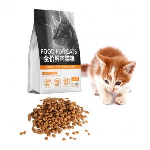 Goat Milk Dry Cat Food