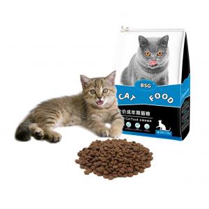 SMALL CAT FOOD