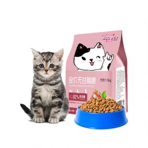 Grain-free dry cat food wholesale