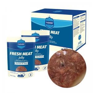 Fresh Meat Cat Wet Food