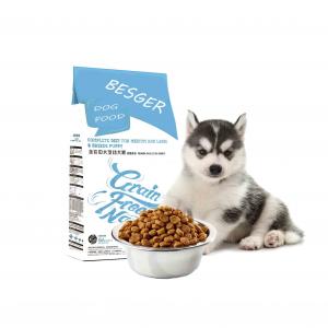 Probiotics dry dog food manufacturer