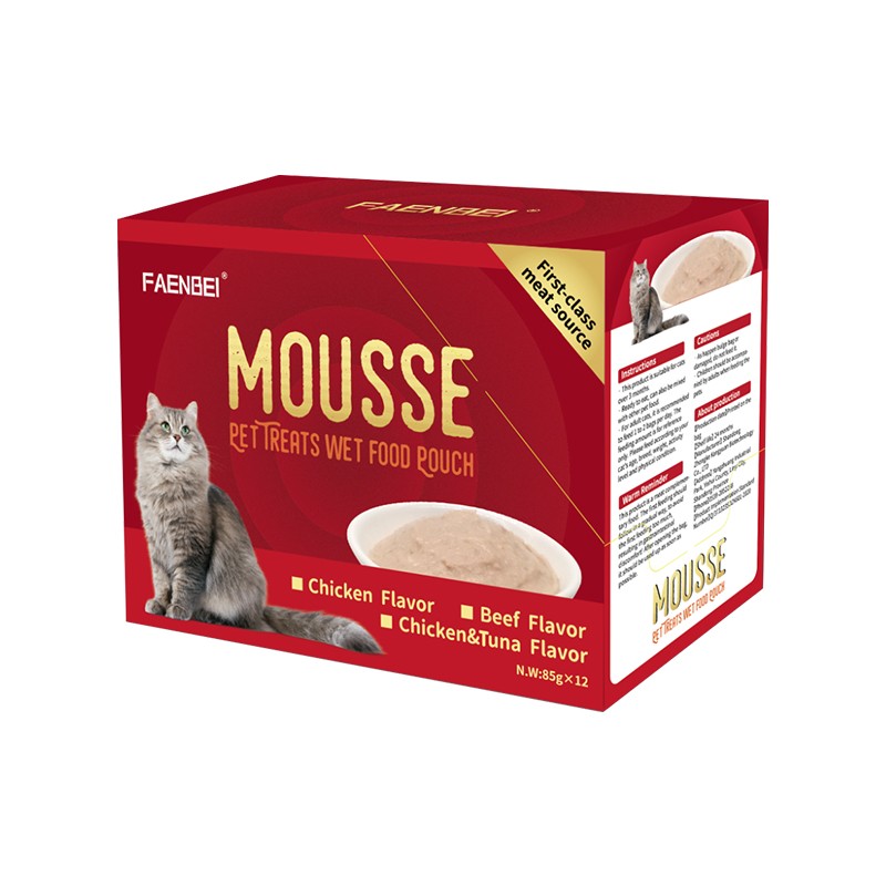 Mousse Cat Snacks Pouch 