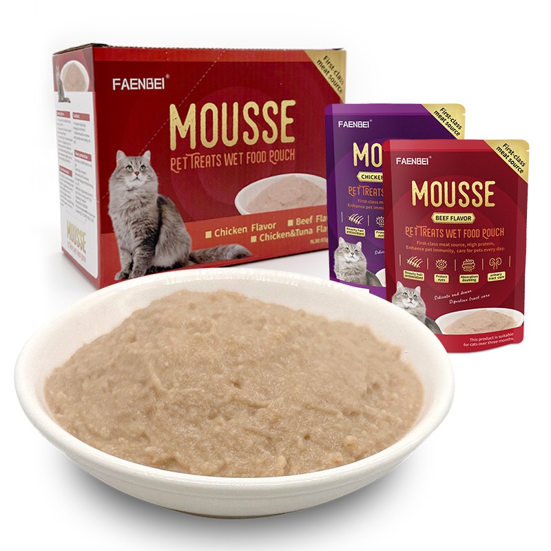 Mousse Cat Snacks Pouch 