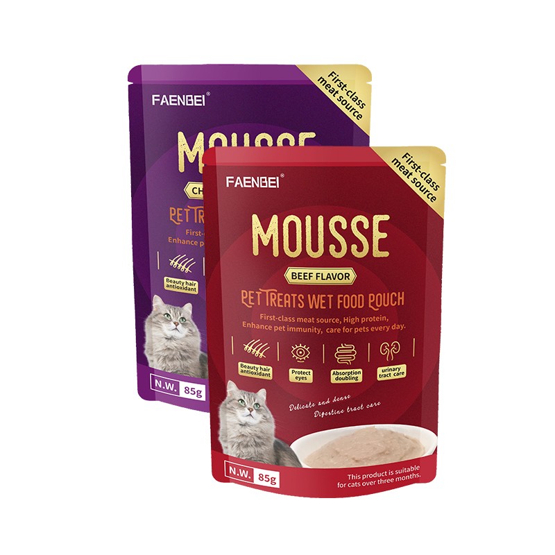 Mousse Cat Snacks Pouch 