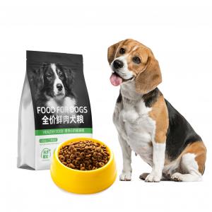 Puppy Dry dog food wholesale